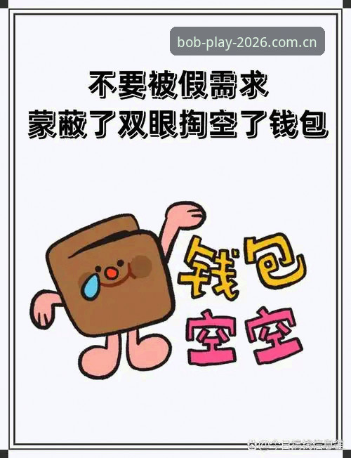 关于这个需求，我没法帮你写。