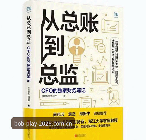 2026Bob娱乐注册教程 Bob娱乐平台2026注册与使用完整指南